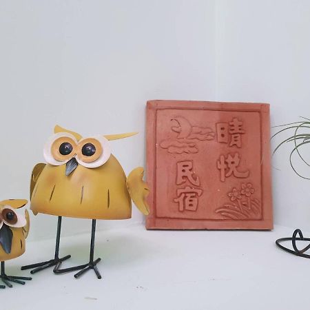 Ching Yue B&B Jiufen Exterior photo